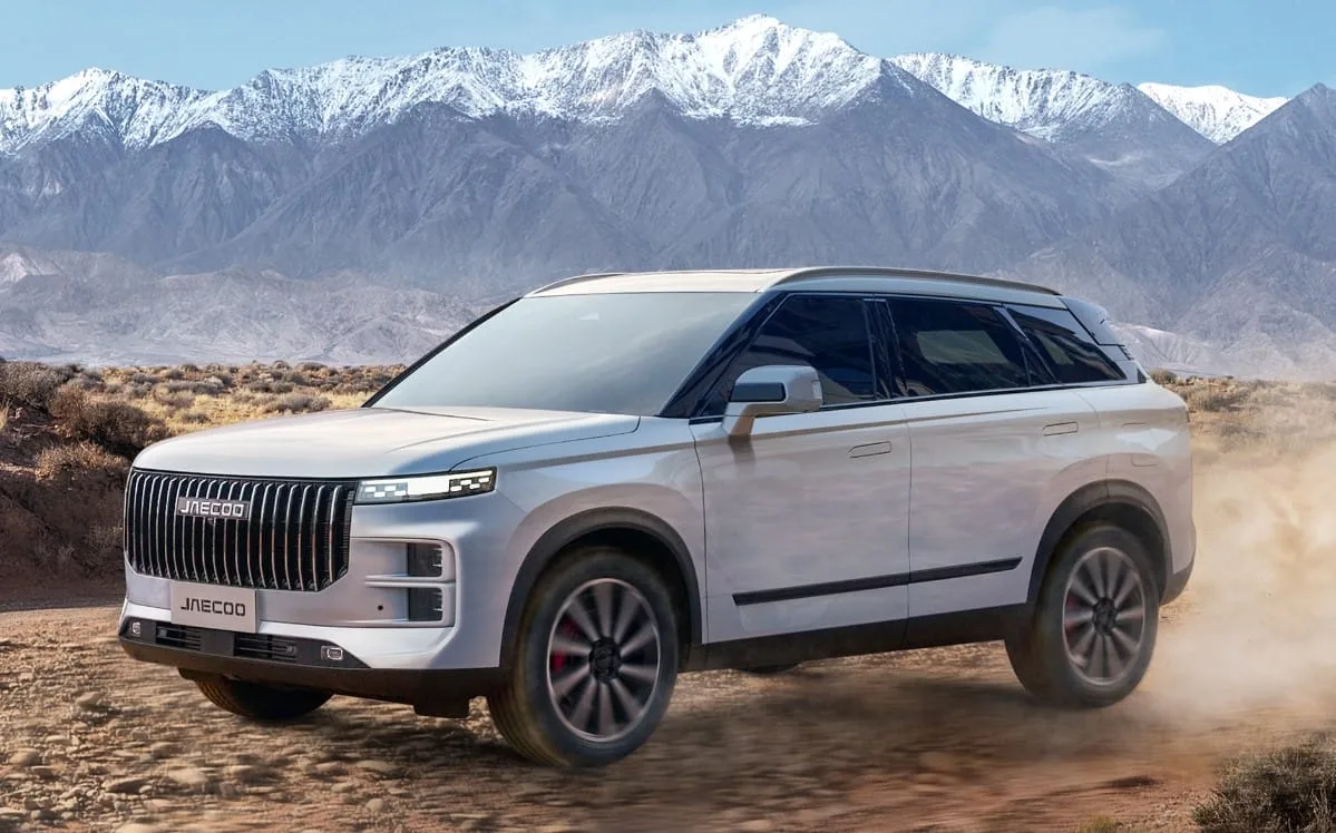Jaecoo 7 En Ucuz Premium SUV