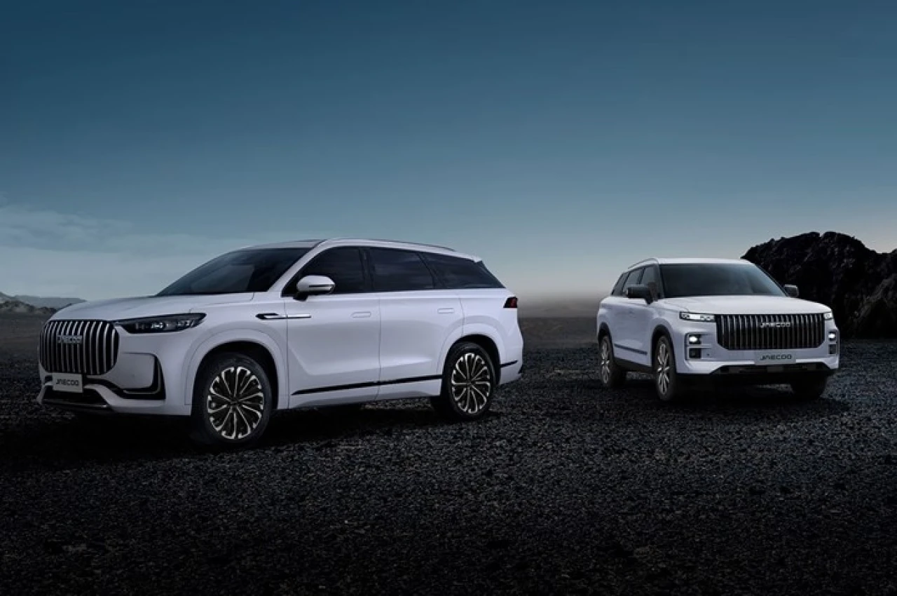 Jaecoo 7 PHEV – Hibrit SUV'un Geleceğ