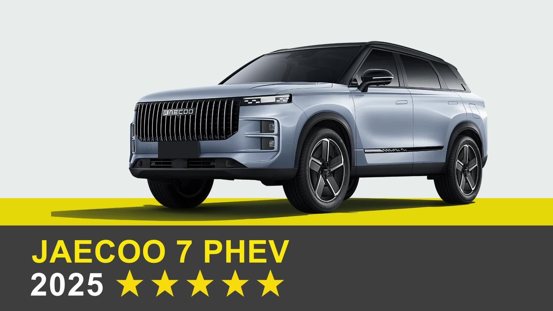 Jaecoo 7 Euro NCAP